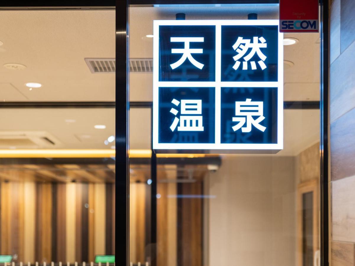 Super Hotel Iyo Saijo Bagian luar foto